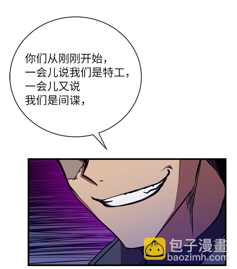 15 黑死病52