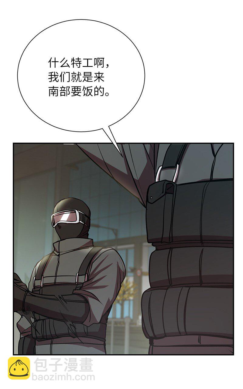 15 黑死病6