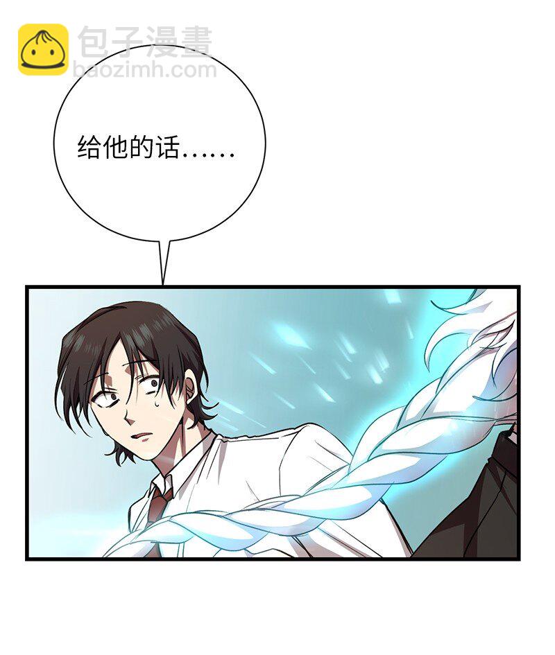 15 黑死病65