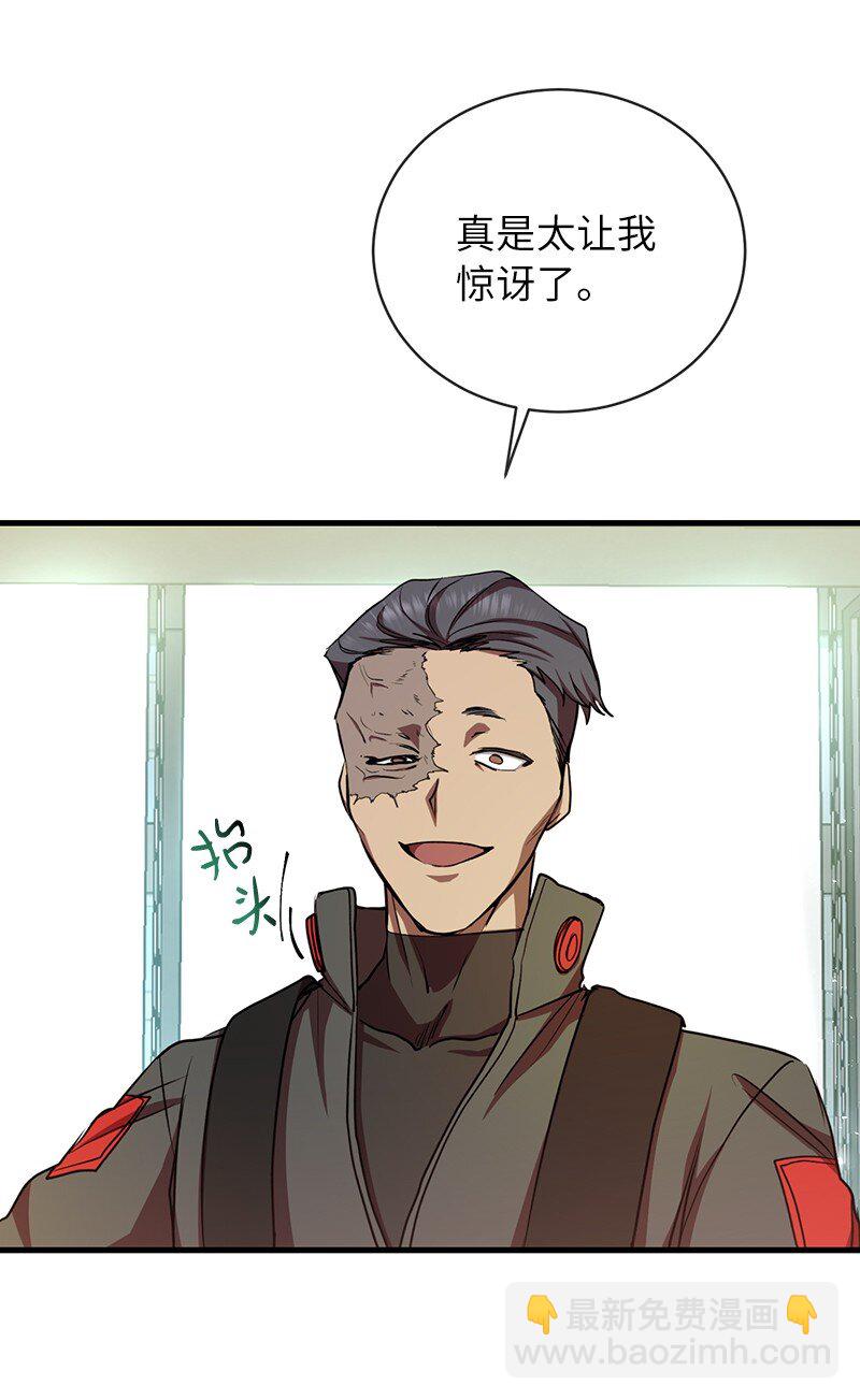 15 黑死病66