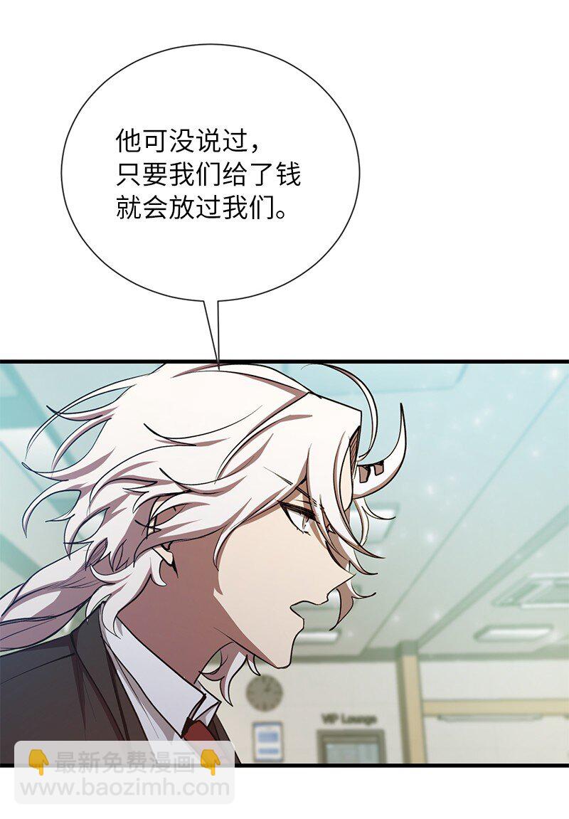 15 黑死病69