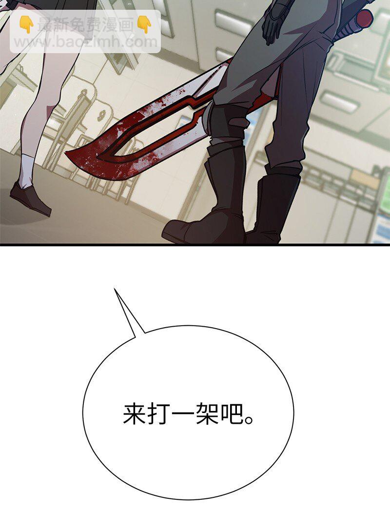15 黑死病72