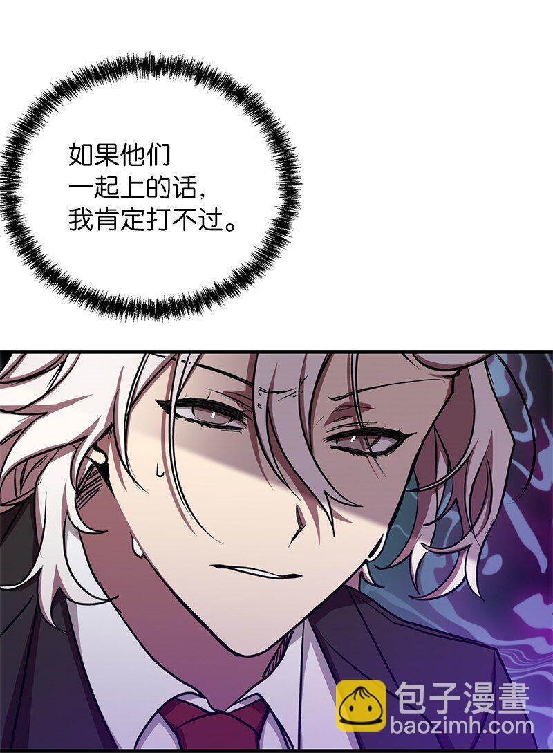 15 黑死病73