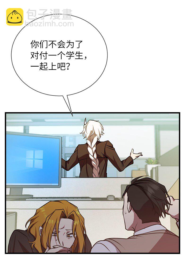 15 黑死病76