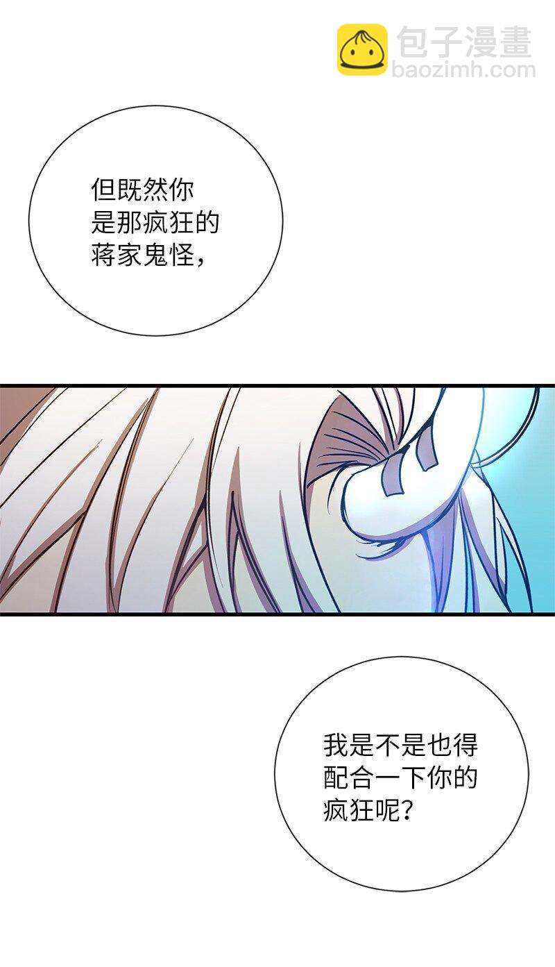 15 黑死病78