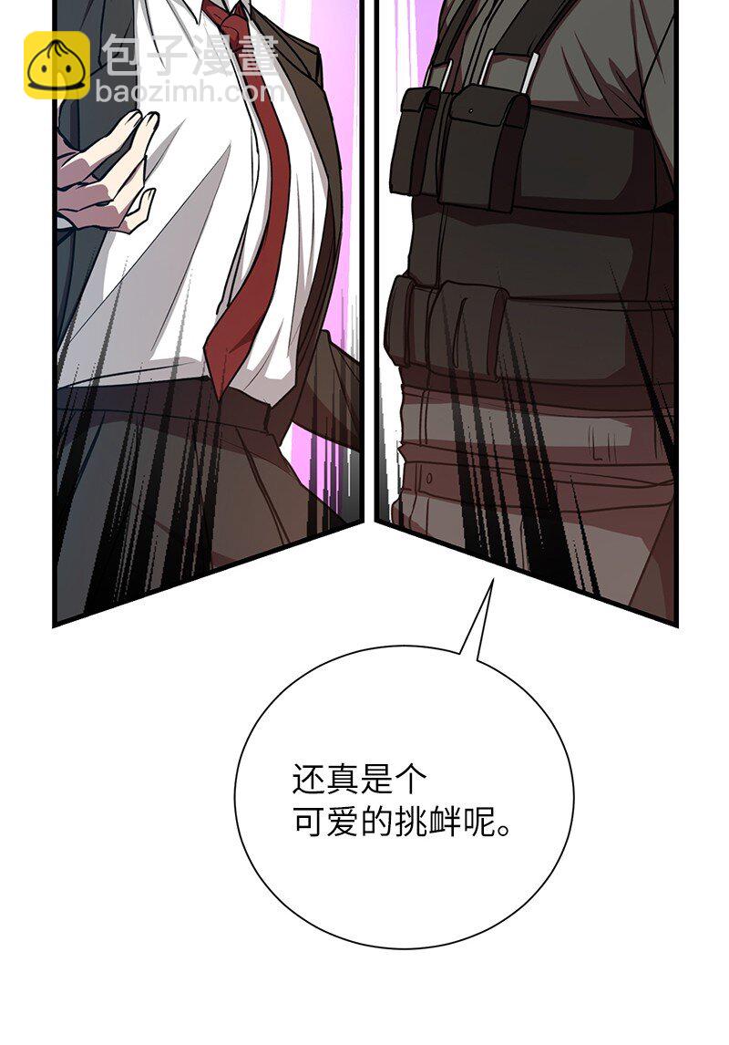 15 黑死病80
