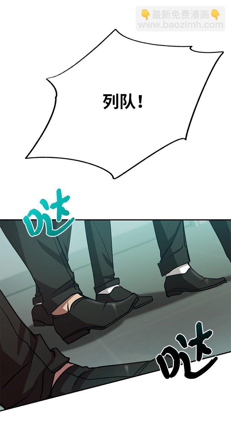 15 黑死病9