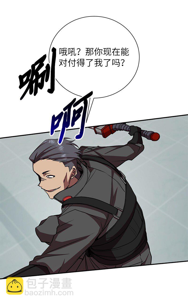 18 困兽犹斗22