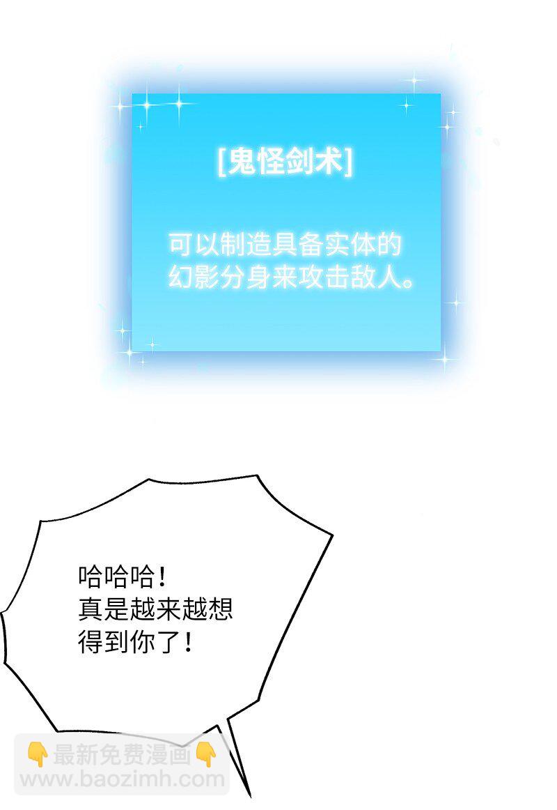 18 困兽犹斗37