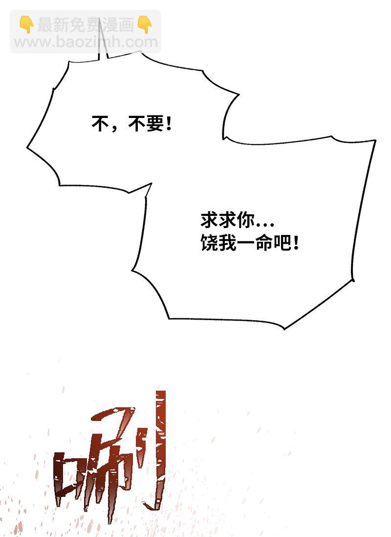 19 恼羞成怒35
