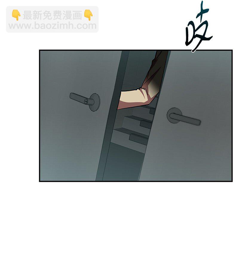 19 恼羞成怒42
