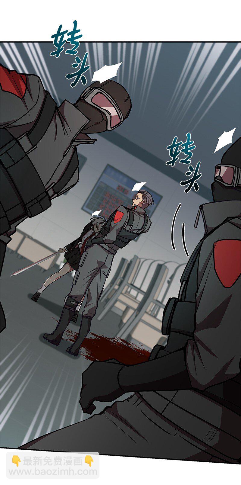 19 恼羞成怒43