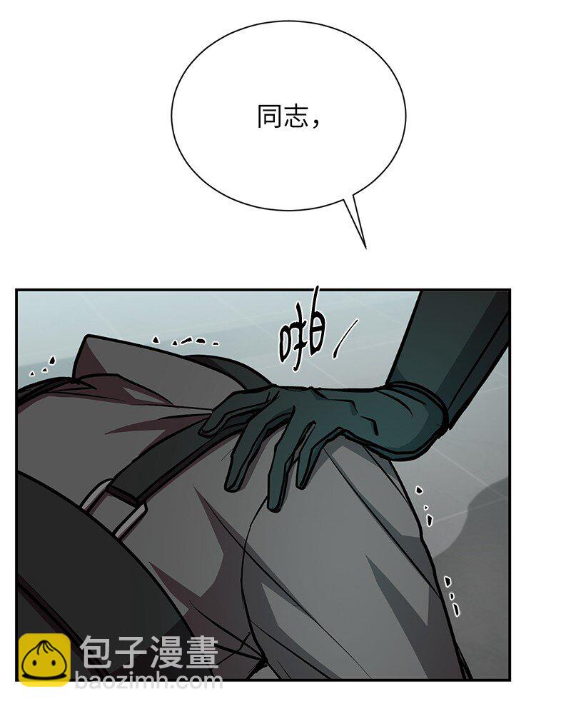 19 恼羞成怒69