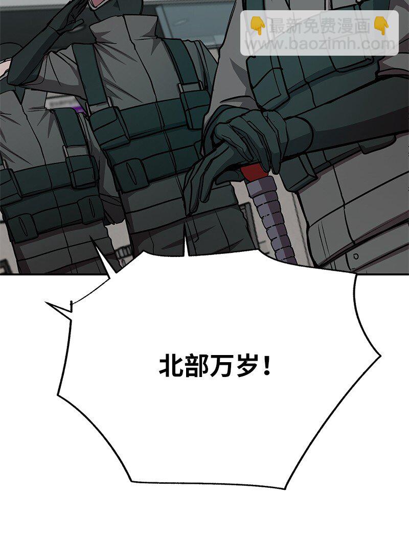 19 恼羞成怒73