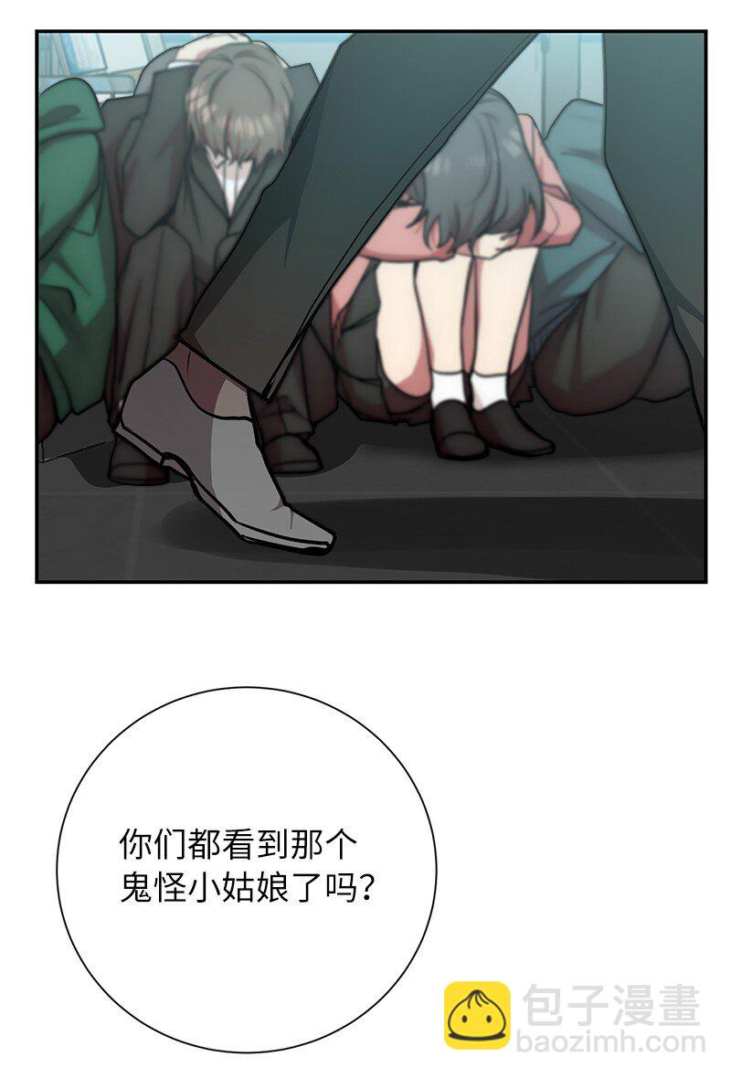 19 恼羞成怒80