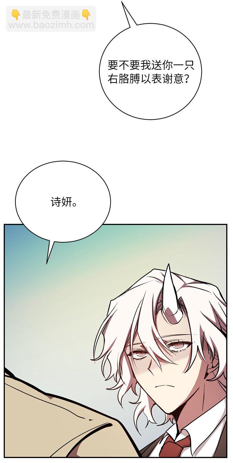 20 买命钱22