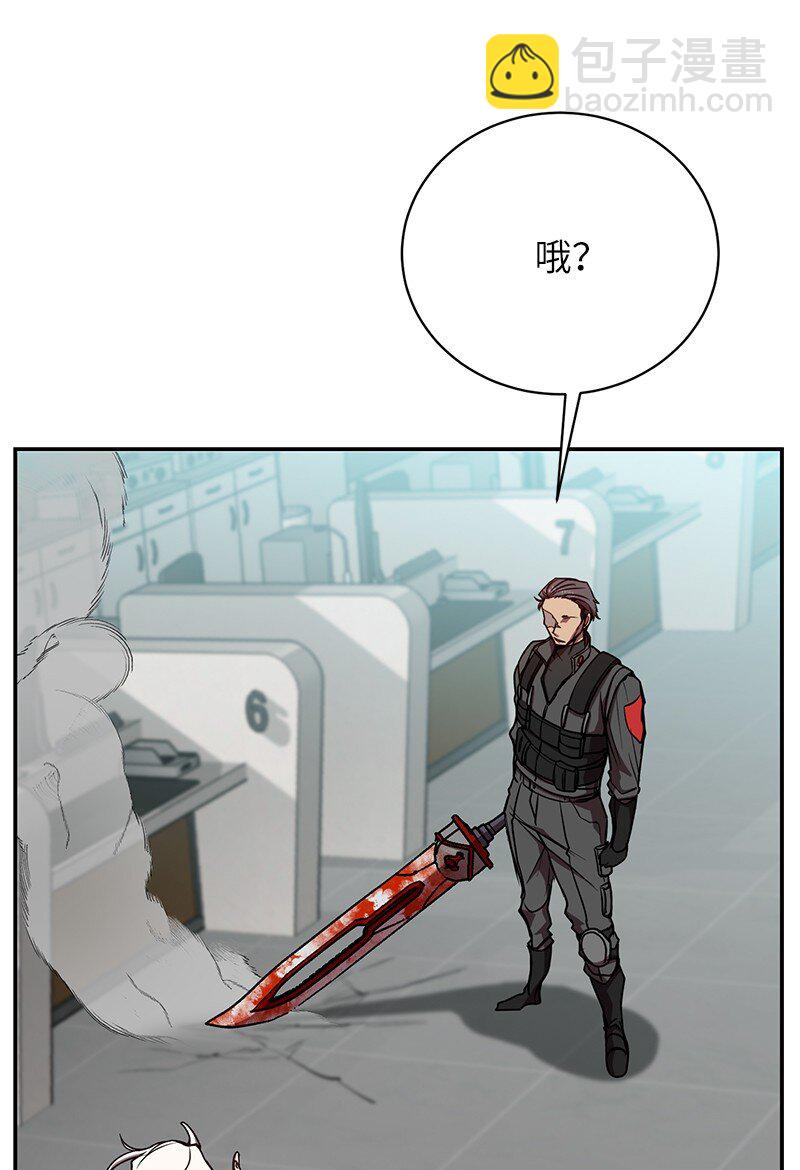 20 买命钱39