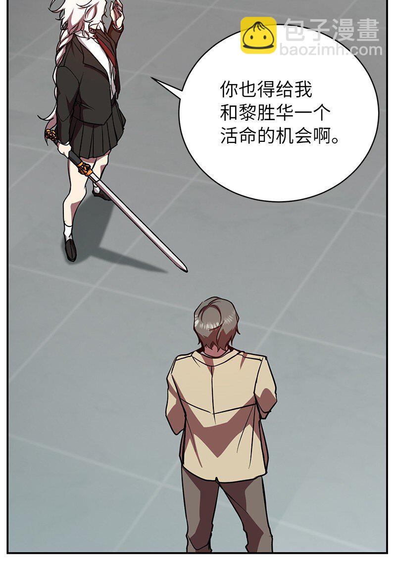 20 买命钱40