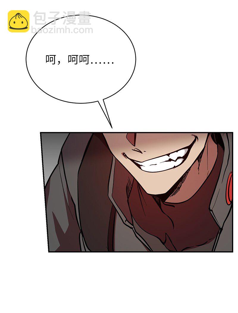 20 买命钱41