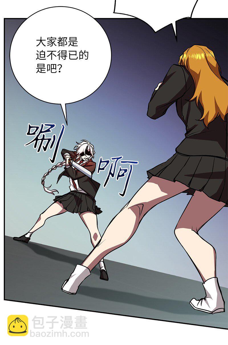 20 买命钱50