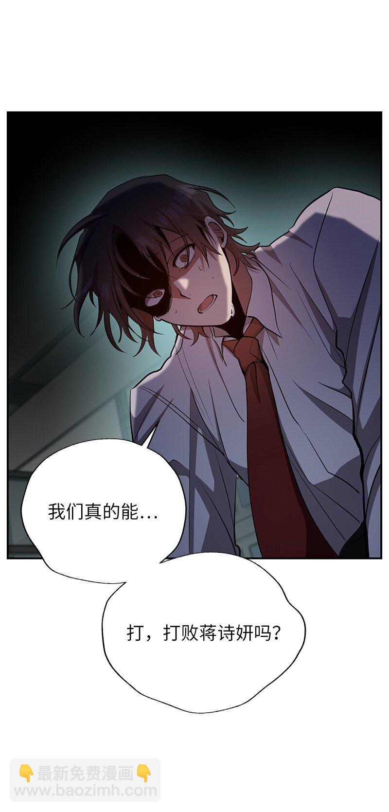 20 买命钱6