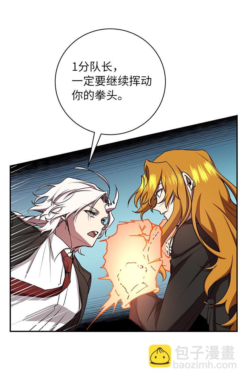 20 买命钱60