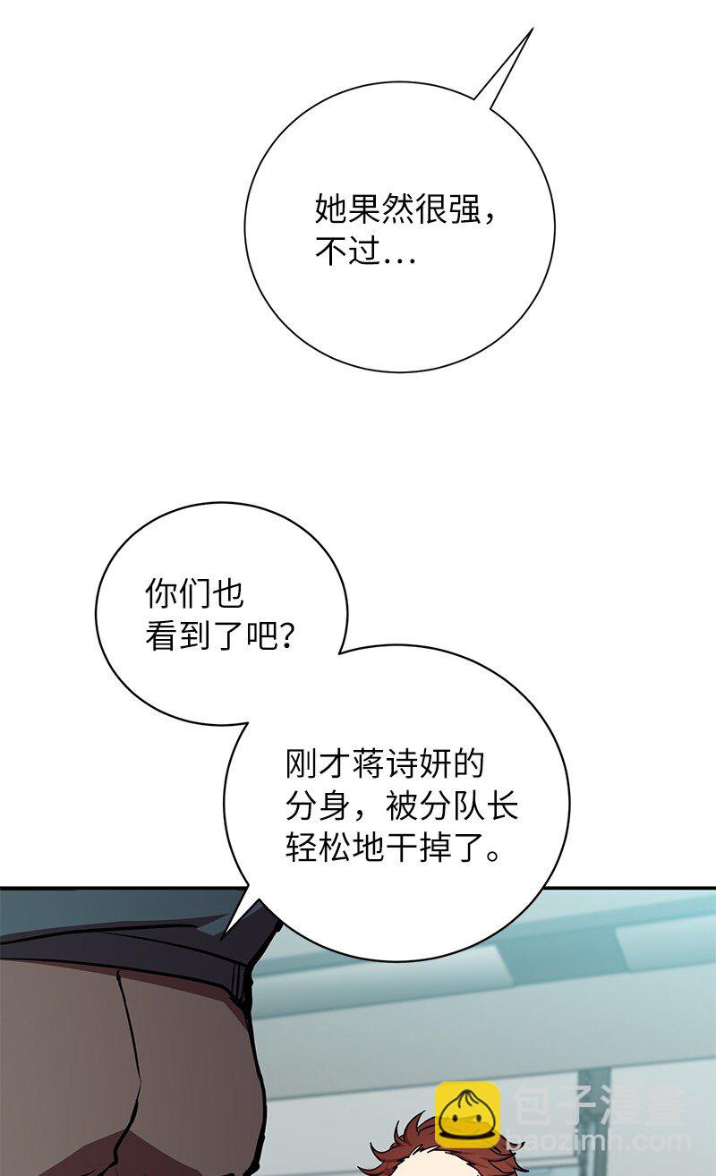 20 买命钱72