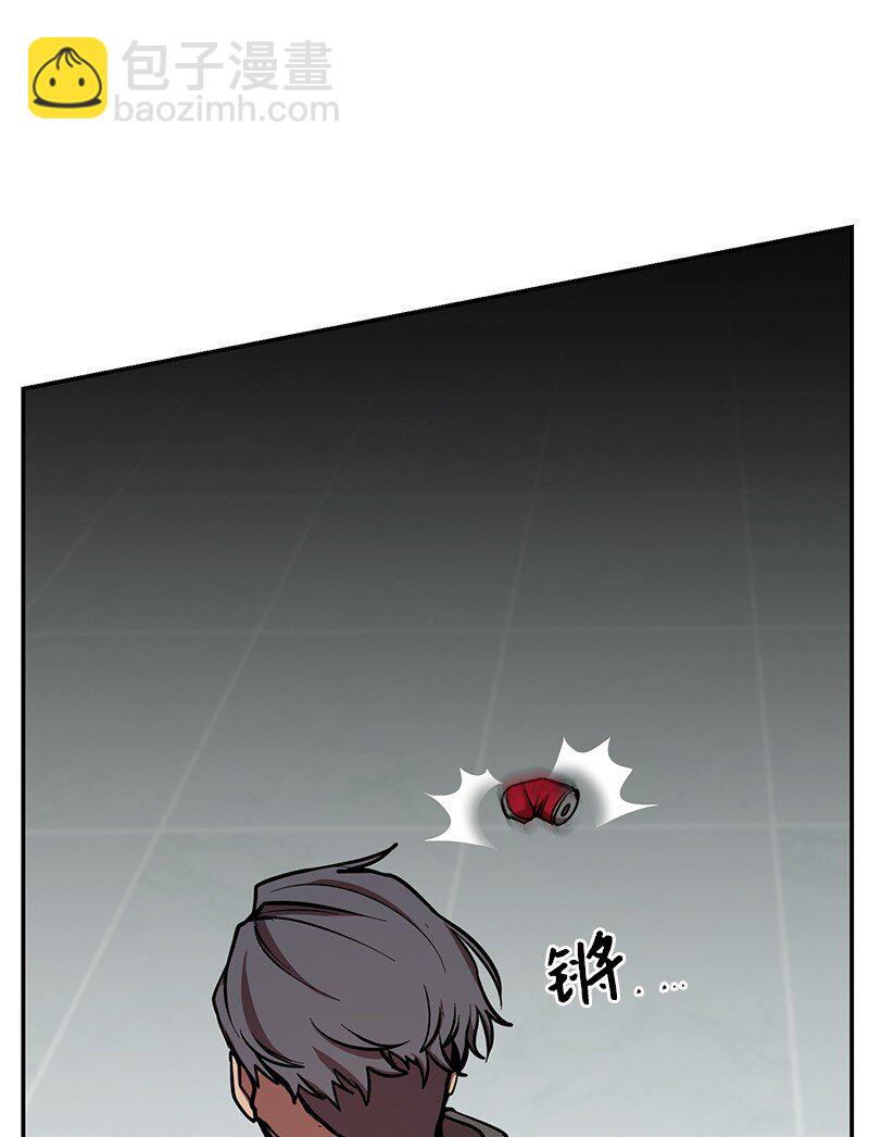 20 买命钱84