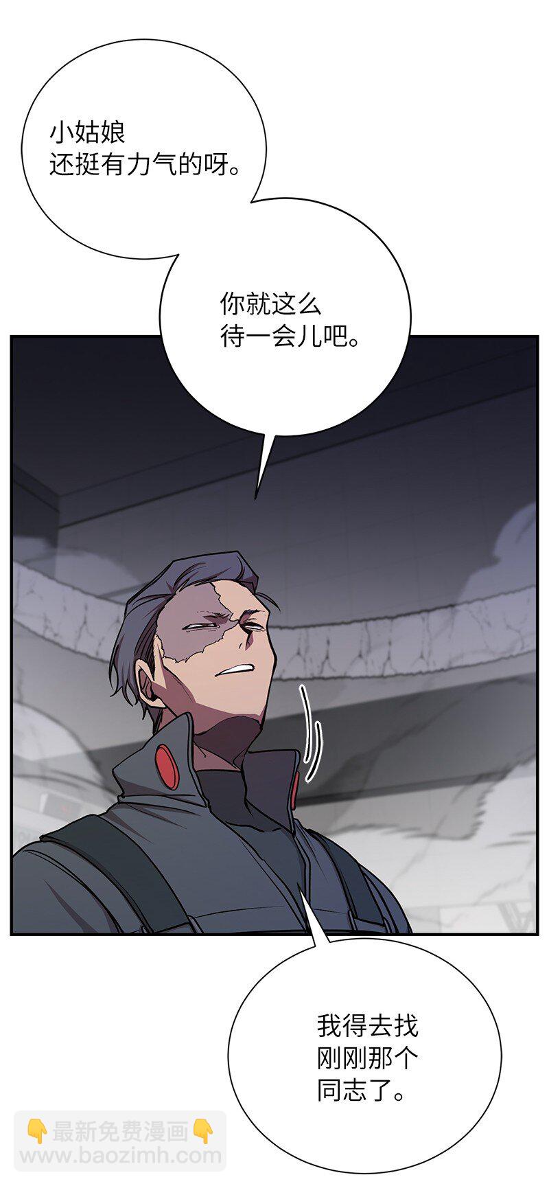 21 9个方法27