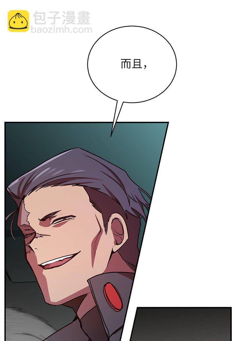 21 9个方法31