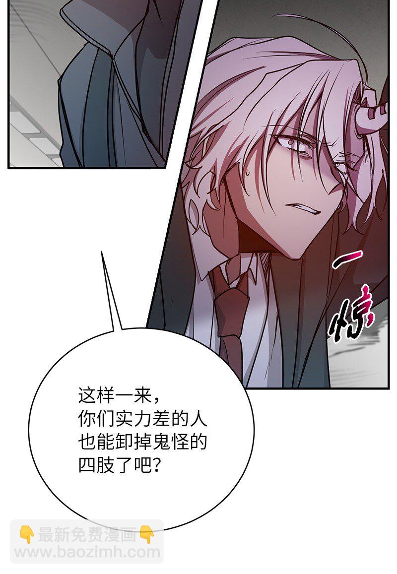 21 9个方法32