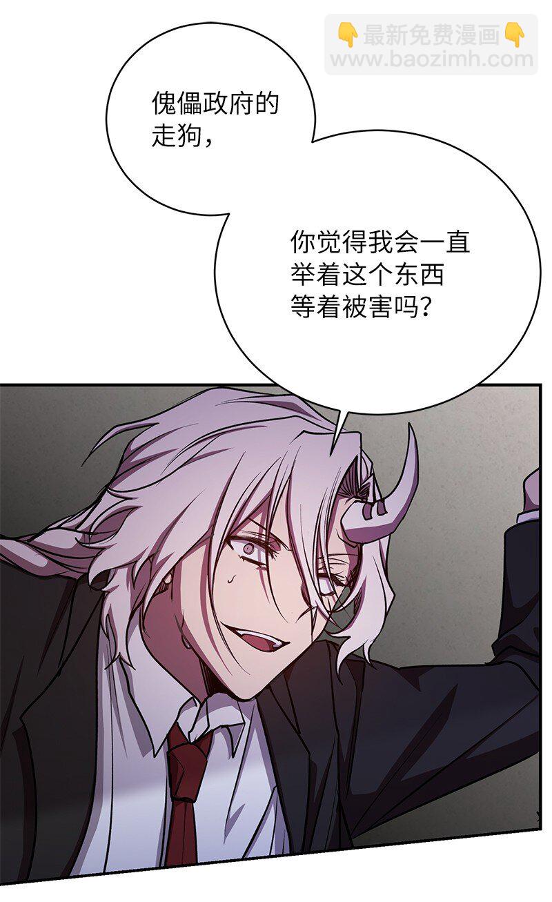 21 9个方法34