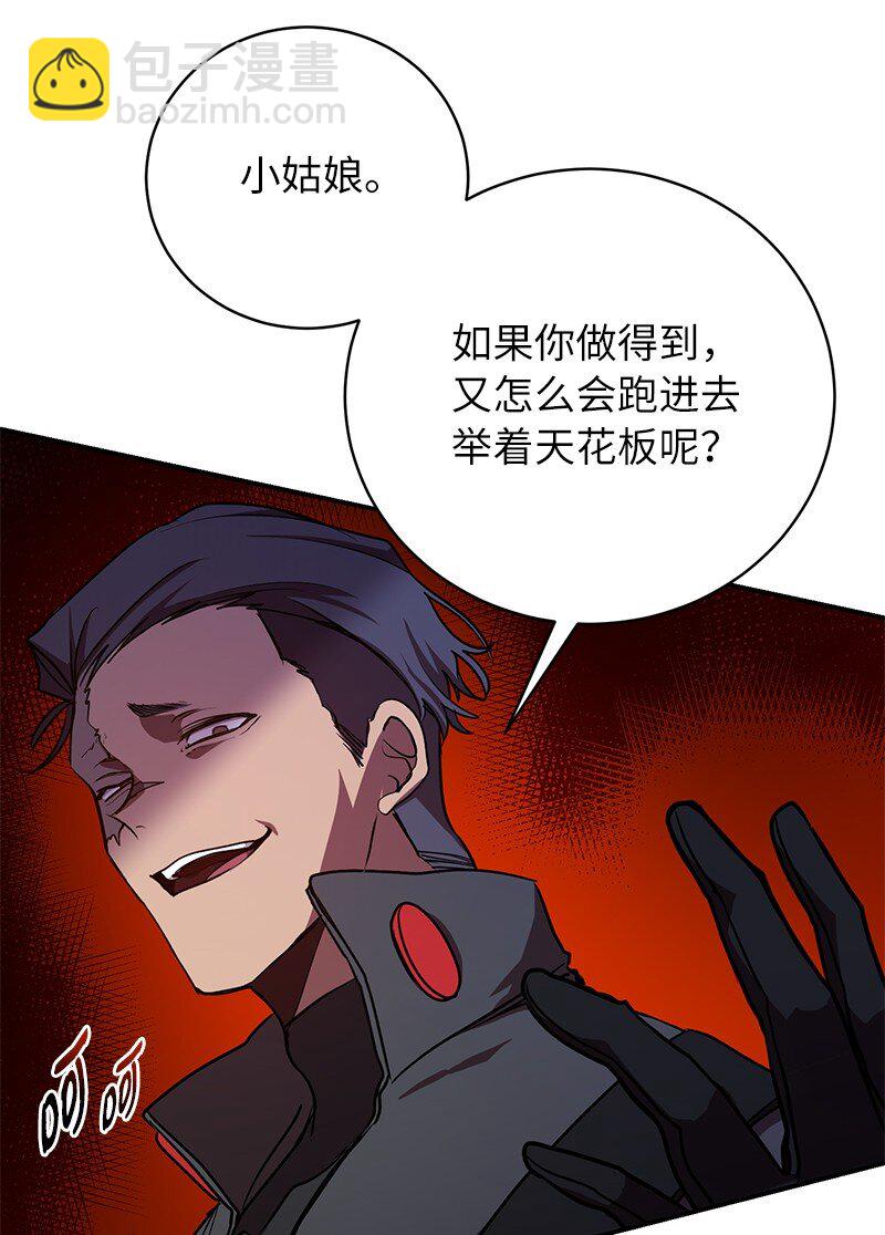 21 9个方法35