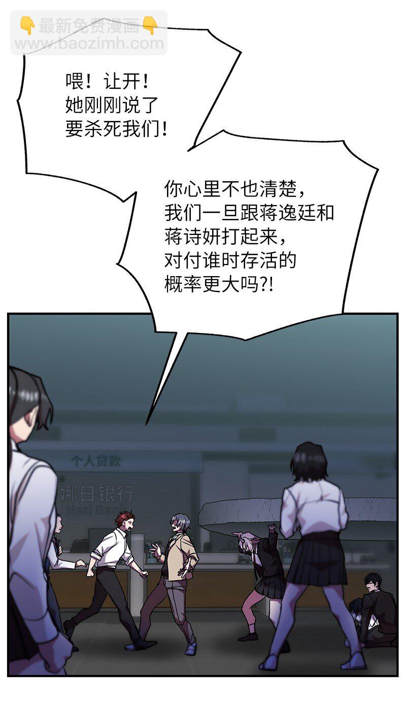 21 9个方法43