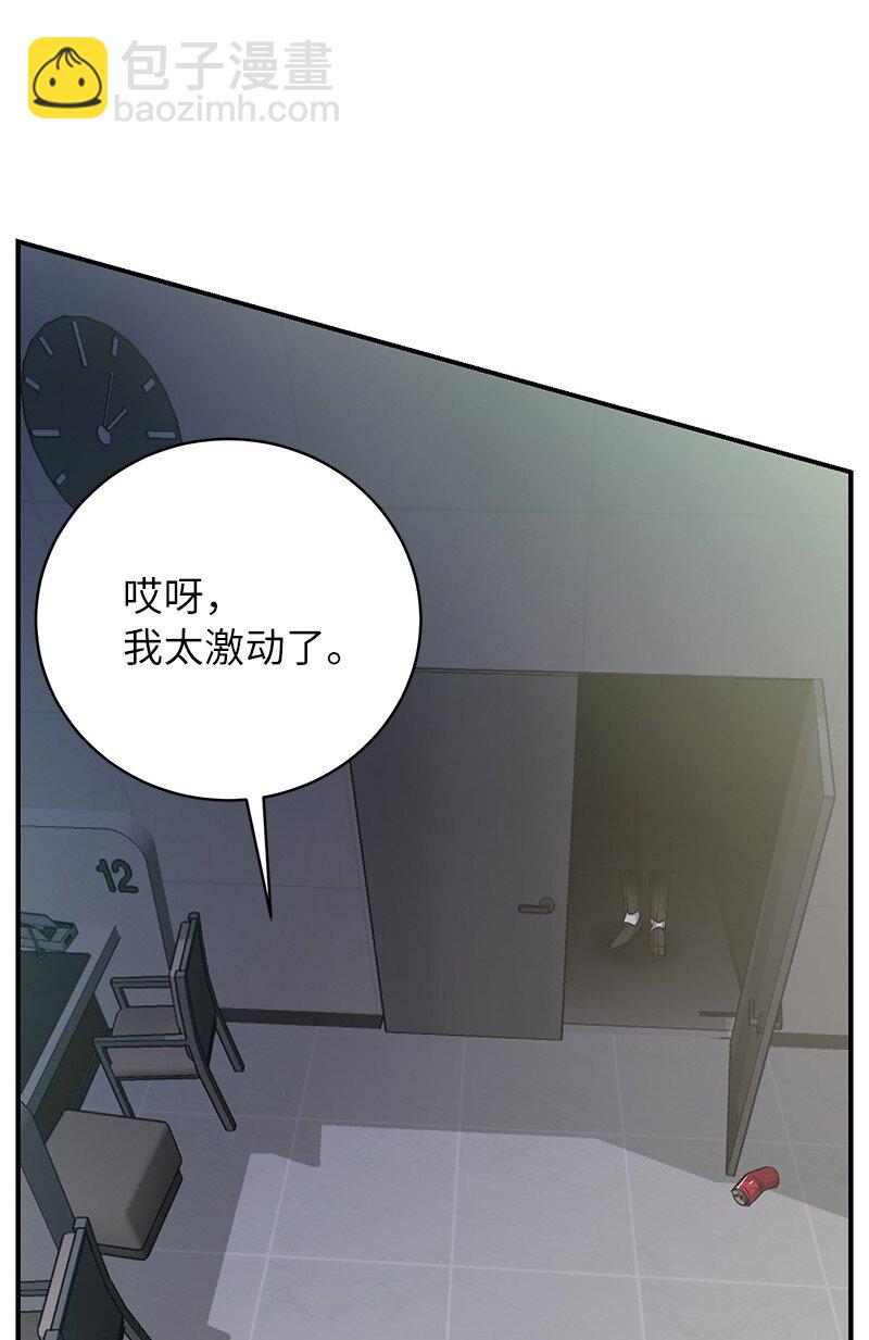 21 9个方法5