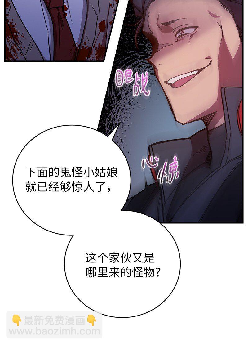 21 9个方法61