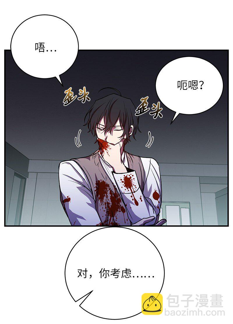 21 9个方法64