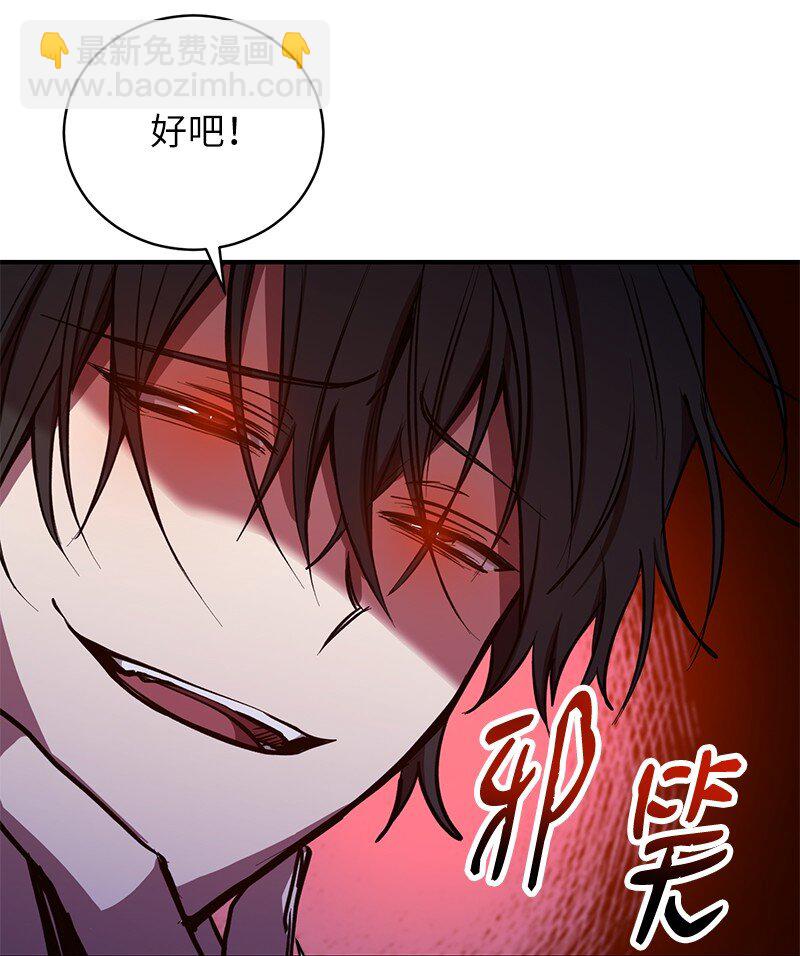 21 9个方法65