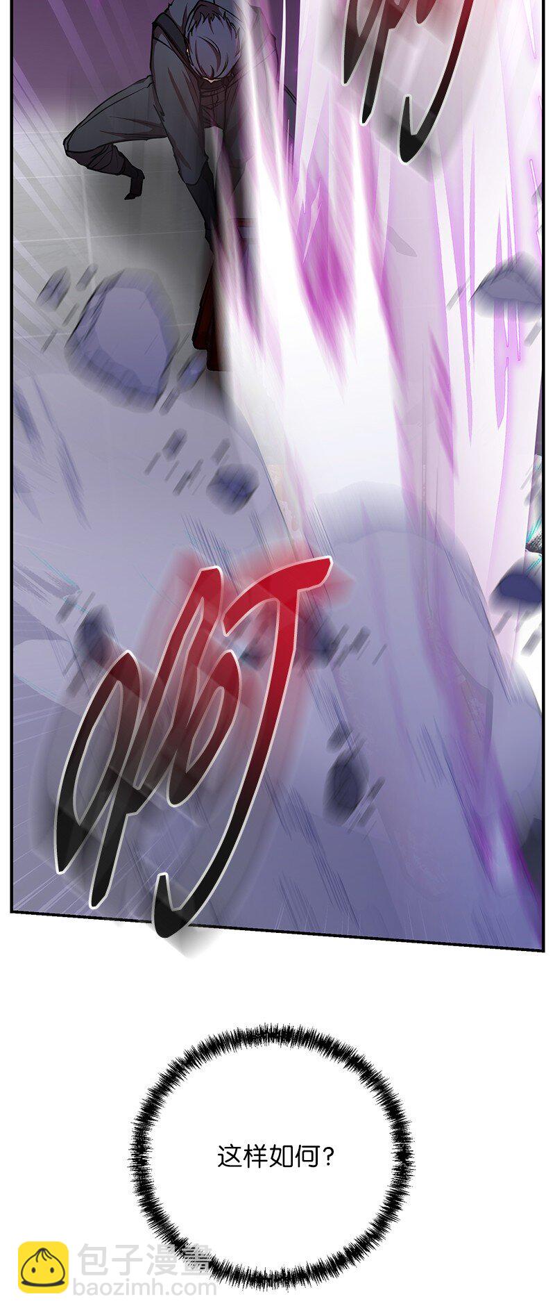 21 9个方法73