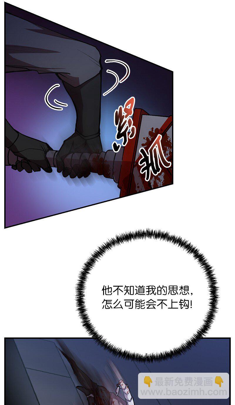 21 9个方法76