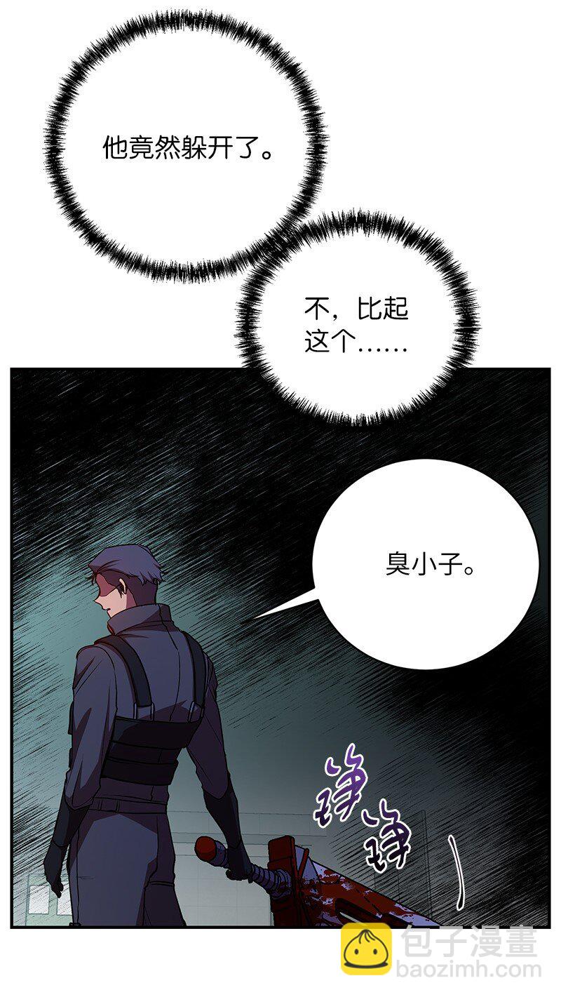 21 9个方法87