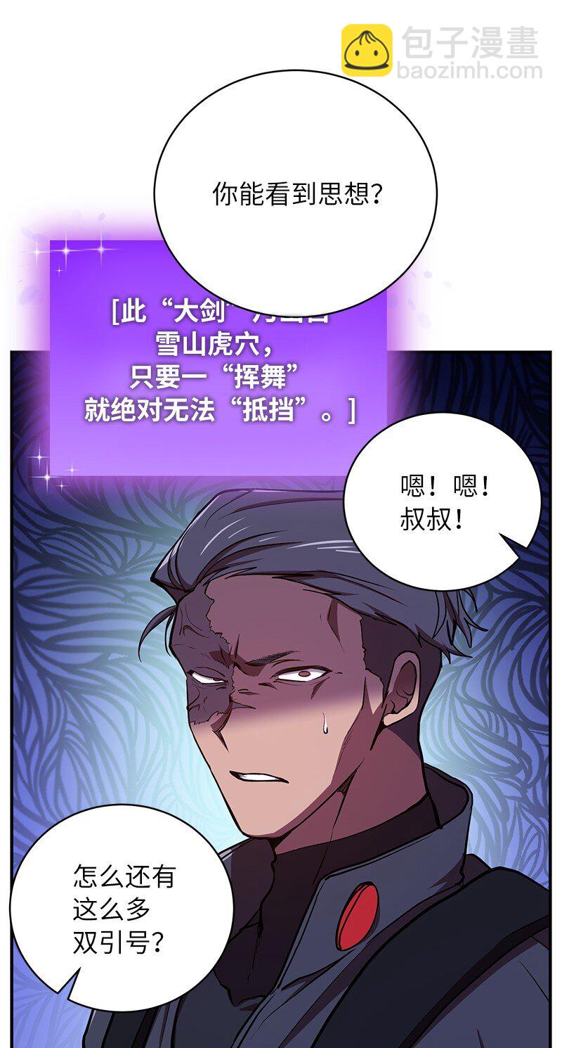 21 9个方法88