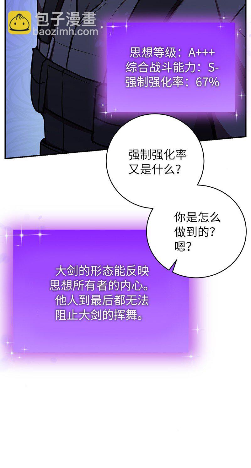 21 9个方法89