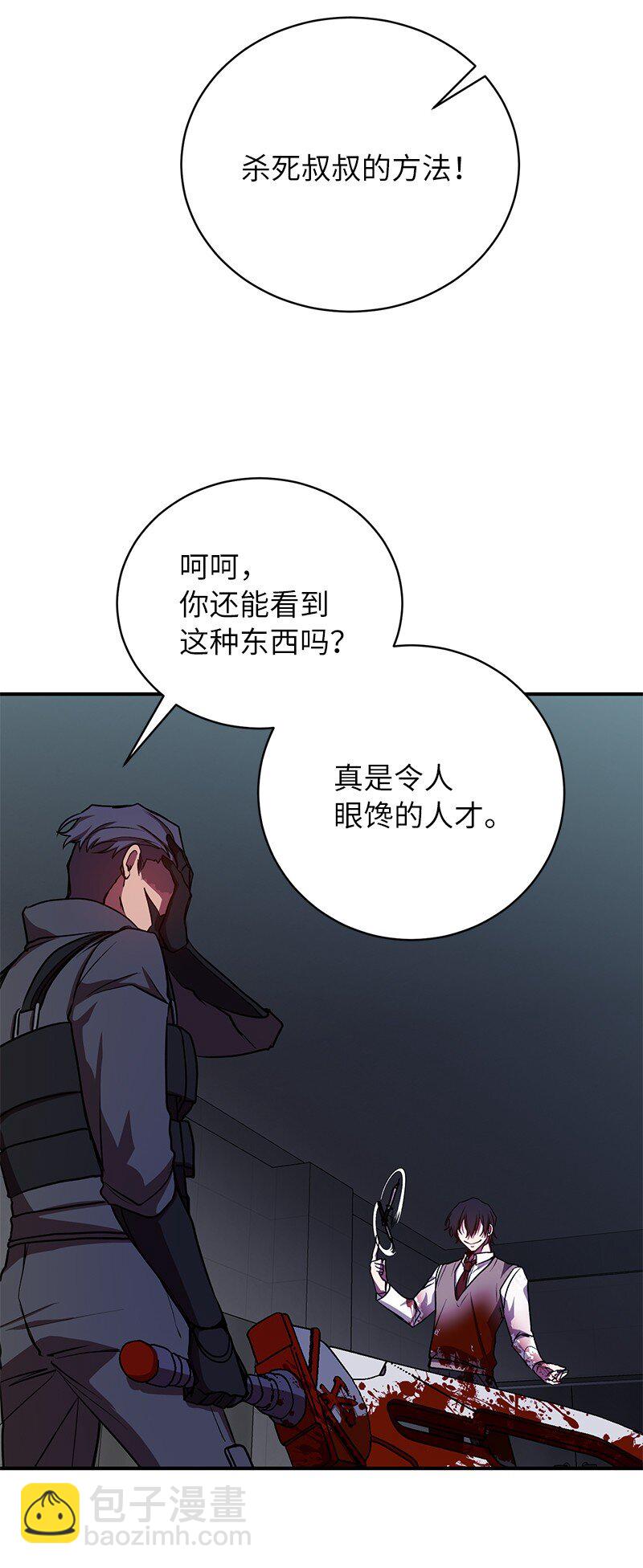 21 9个方法96