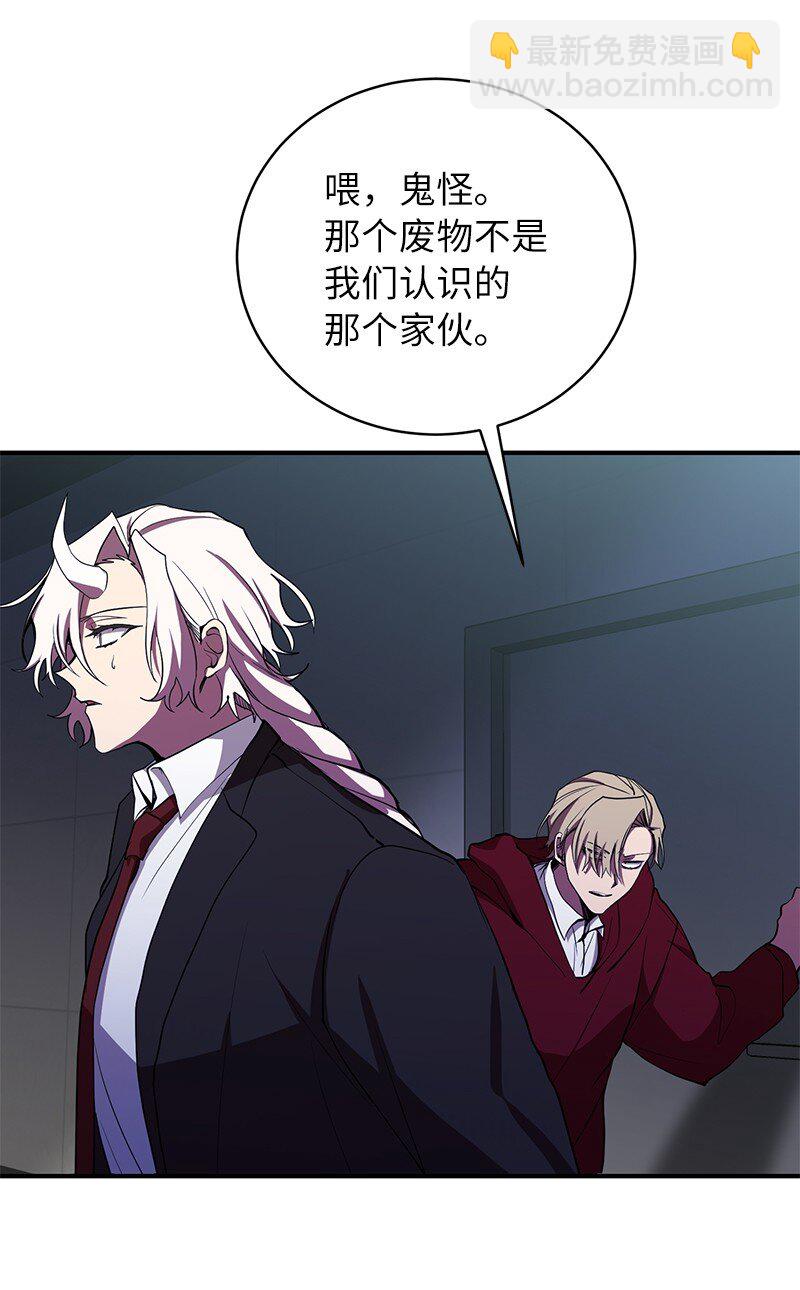 25 不幸的童年11