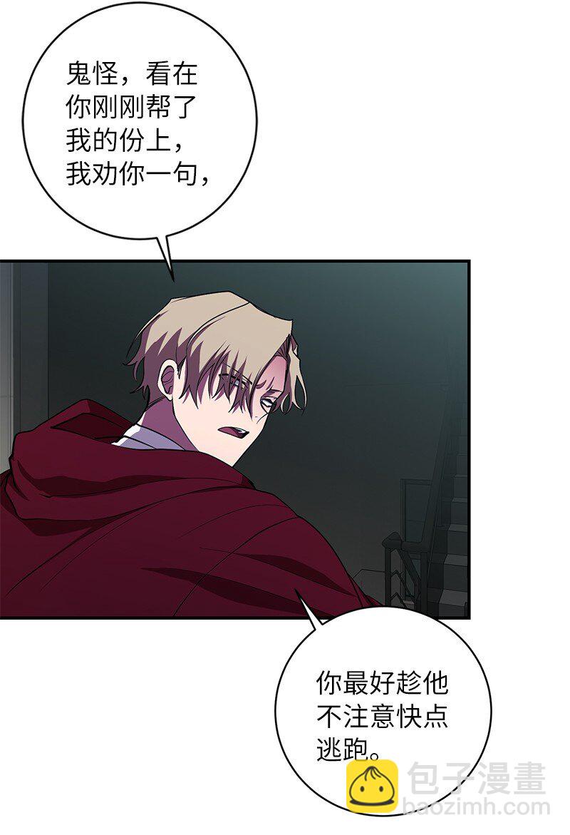 25 不幸的童年13