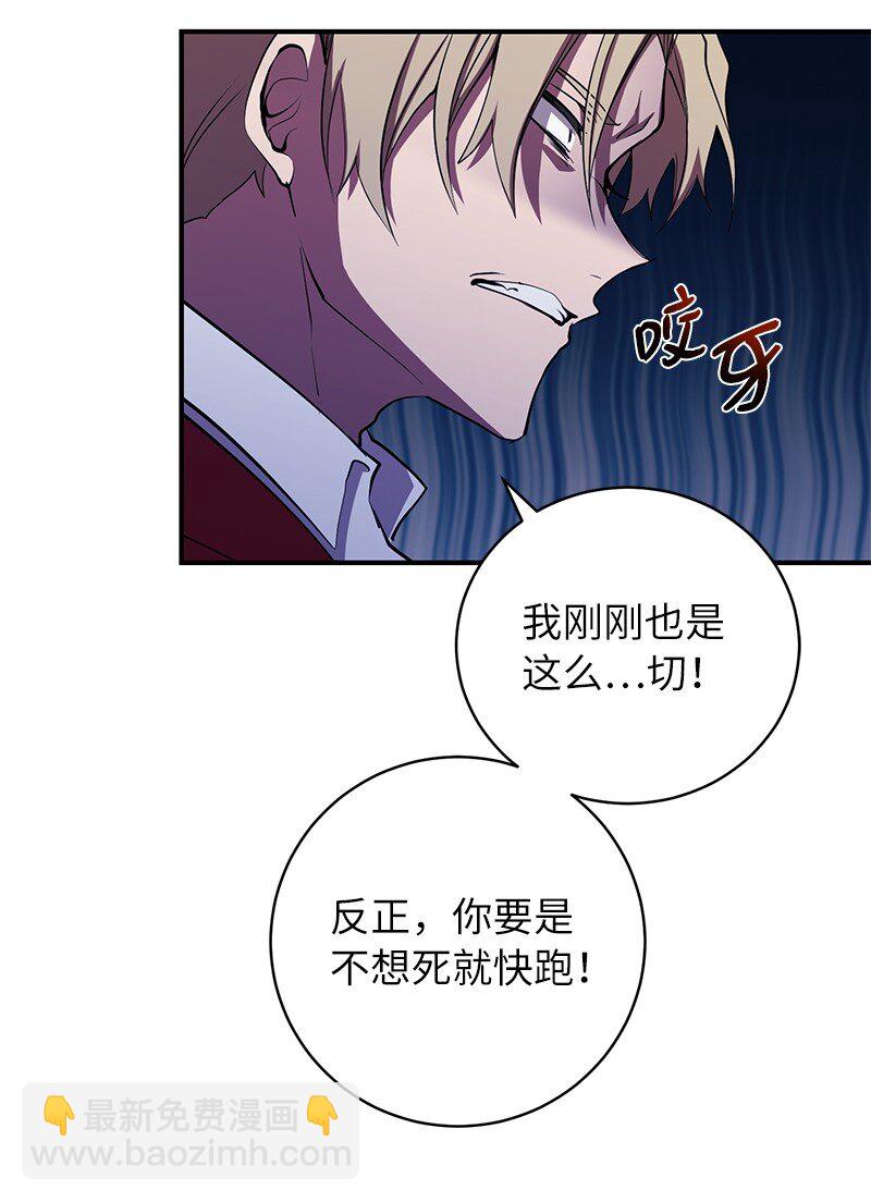25 不幸的童年14