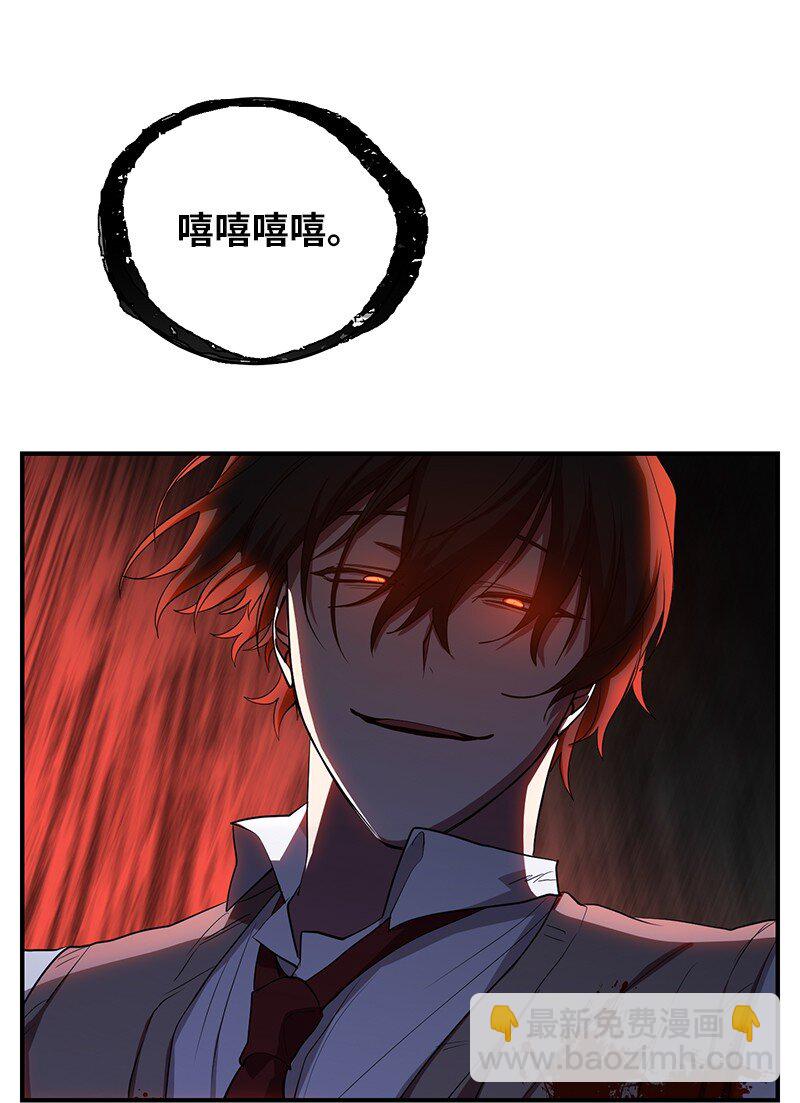 25 不幸的童年18