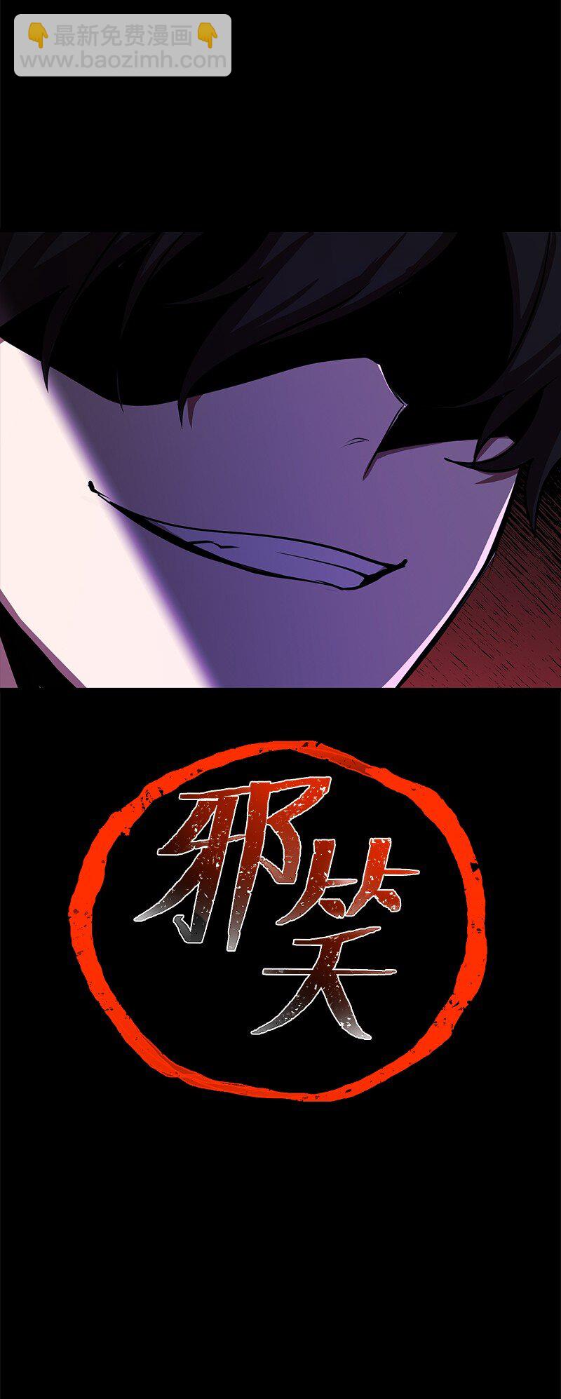 25 不幸的童年38