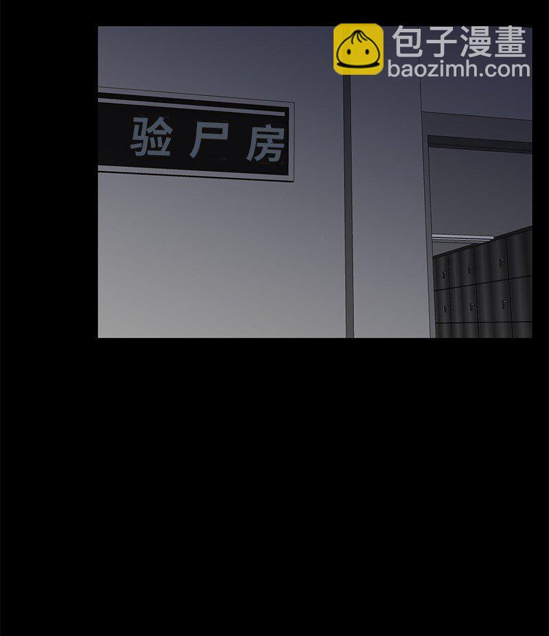 25 不幸的童年41